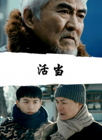 gogogo高清免费观看视频