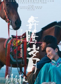 伊人久久中文