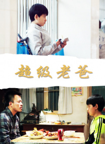 亚洲无av码在线中文字幕