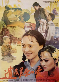 精品九九在线