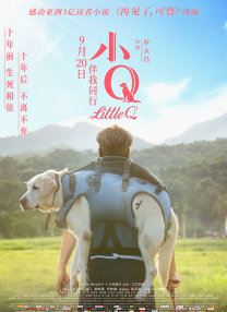 青青草精品在线视频