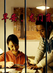亚洲一区二区在线成人