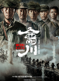 免费观看欧美性一级
