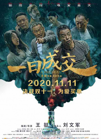 亚洲天堂一区二区三区四区