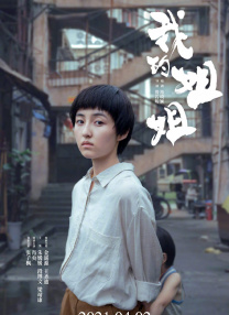 亚洲国产美女搞黄色