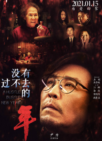 老师av