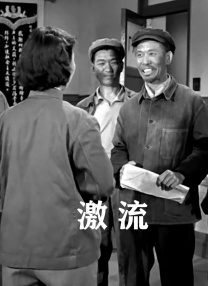 青草视频在线免费观看