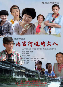 《尸语者》全集免费观看