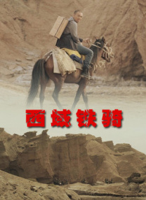 姐姐爱的方法
