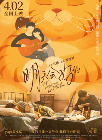 中文字幕免费一区