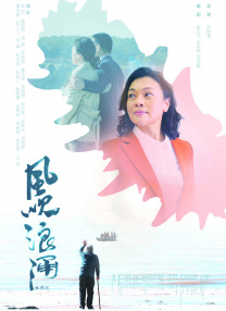 男人的天堂一区