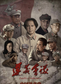 我的表兄
