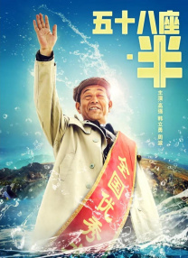 99久久免费午夜国产精品