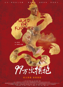 我和丰满老师疯狂做爰小说