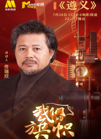 斗1斗2大乱斗杂交