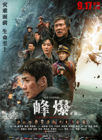 亚洲国产精品热久久