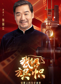 人禽l交免费视频网站