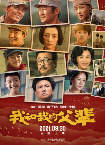 亚洲欧美v视色一区二区
