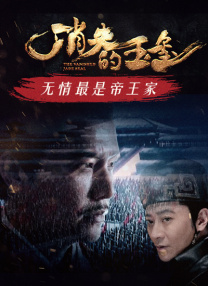 成人国产永久福利看片