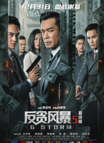 免费版网站