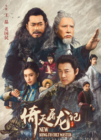 国产成人高清视频免费播放