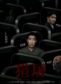久久精品一区二区三区不卡牛牛