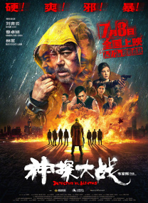 亚洲免费大全