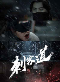 无言美女