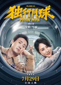 2019狠狠干