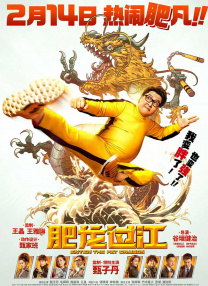 午夜在线观看一级