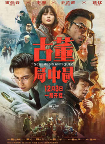 精品影视av免费