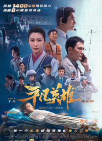小莹客厅激情