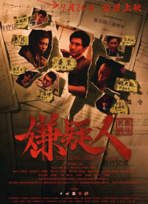 美女不穿内衣