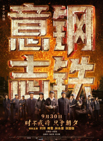 久久免费99精品久久久久久