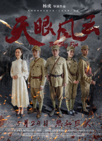 a在线欧美一区