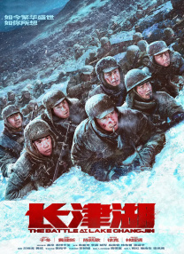 麻豆国产欧美日韩综合精品二区