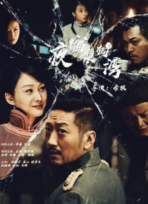 邻家姐姐3免费观看完整版
