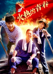 男人猛激烈吃奶gif动态图