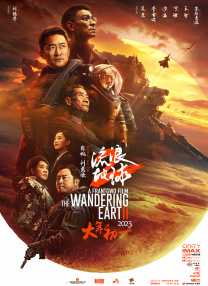 免费观看欧美成人1314w色