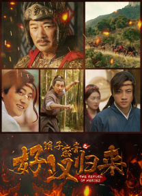 伊人激情久久