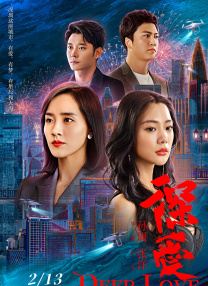 亚洲激情成人