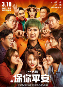 国产成+人+亚洲+欧美综合