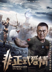 国产精品久久久久久一区二区