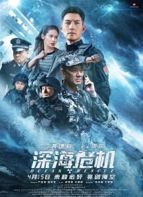 呦呦精品