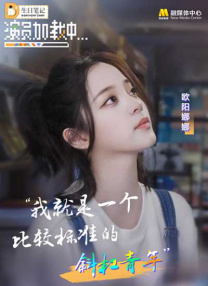 日韩娇小xxxxhd