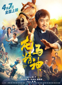 女仆扒开给客人玩
