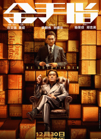 亚洲精选久久