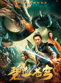 精品无人乱码一区二区三区