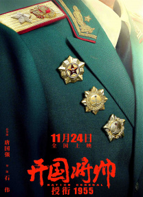 国产精品一区不卡