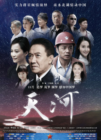 国产精品人人爱一区二区白浆